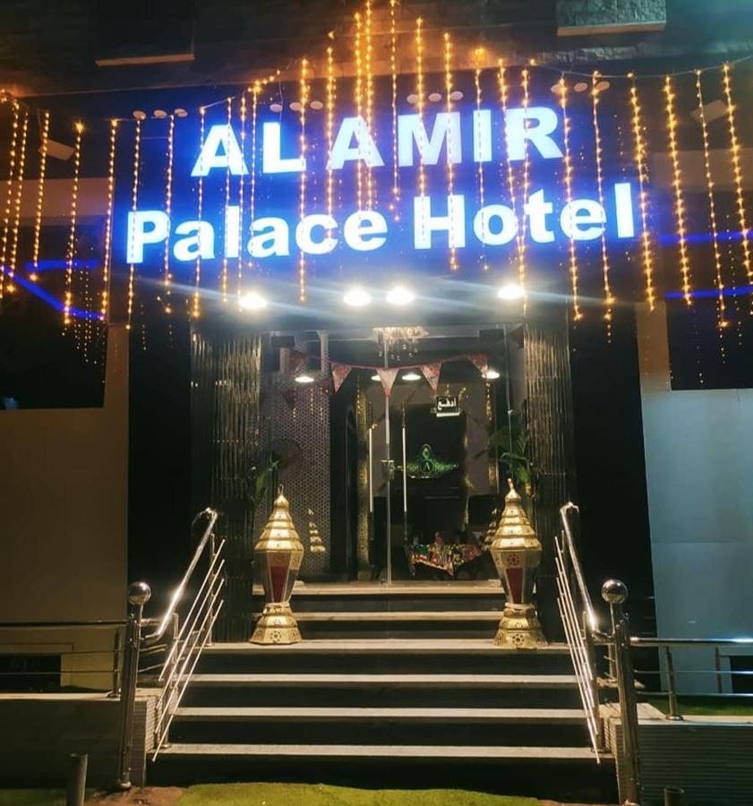 Al Amir Palace Hotel Сохаг Экстерьер фото
