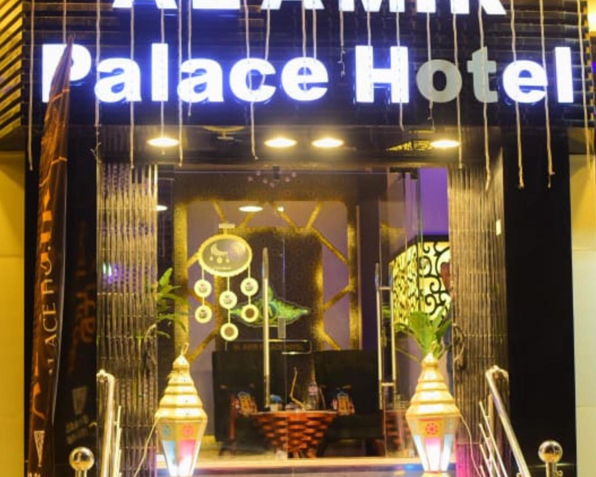 Al Amir Palace Hotel Сохаг Экстерьер фото
