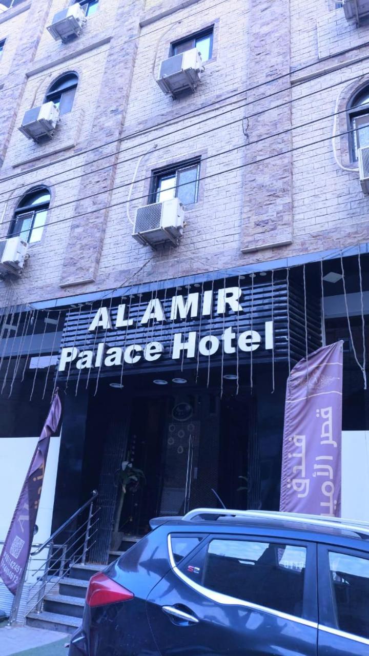 Al Amir Palace Hotel Сохаг Экстерьер фото