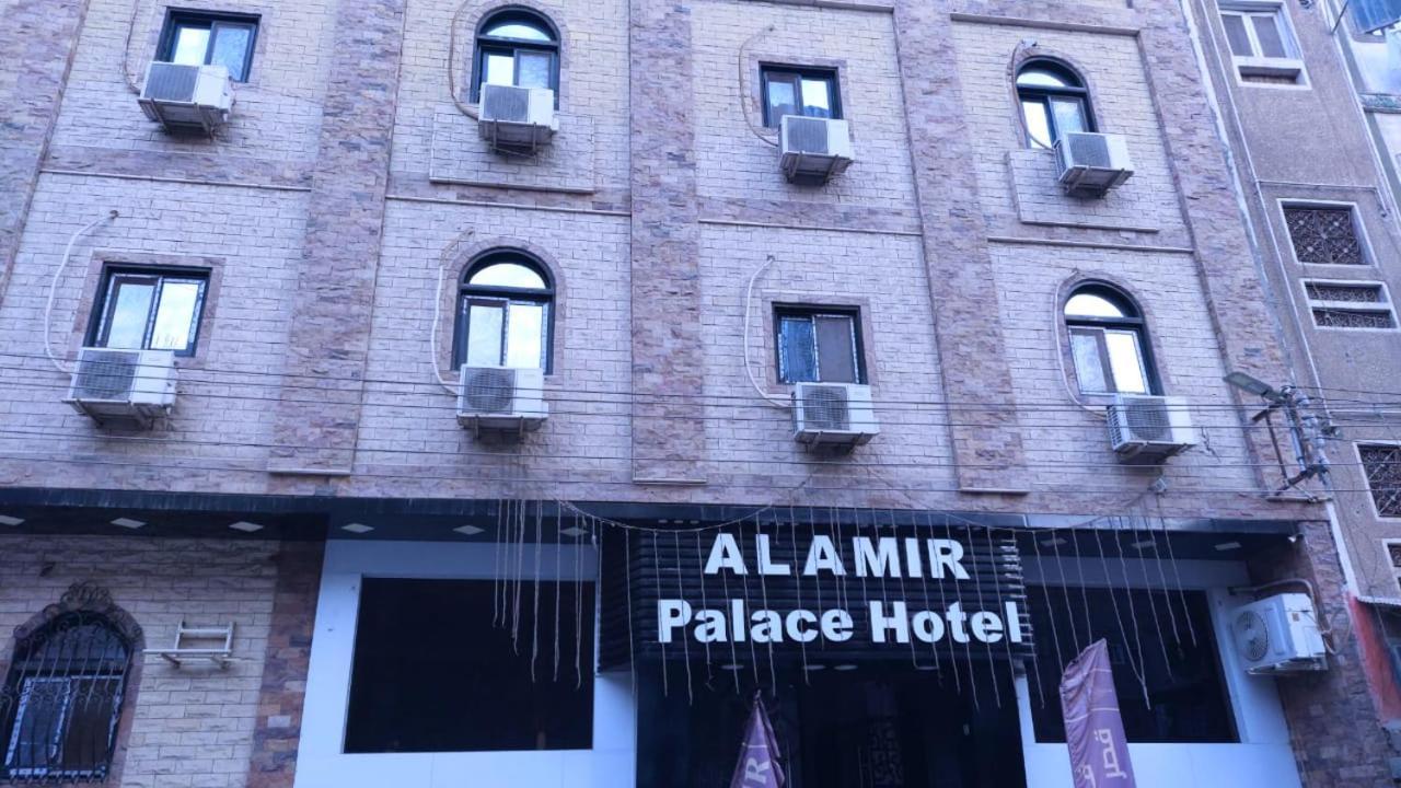 Al Amir Palace Hotel Сохаг Экстерьер фото