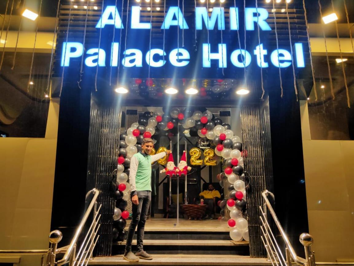 Al Amir Palace Hotel Сохаг Экстерьер фото